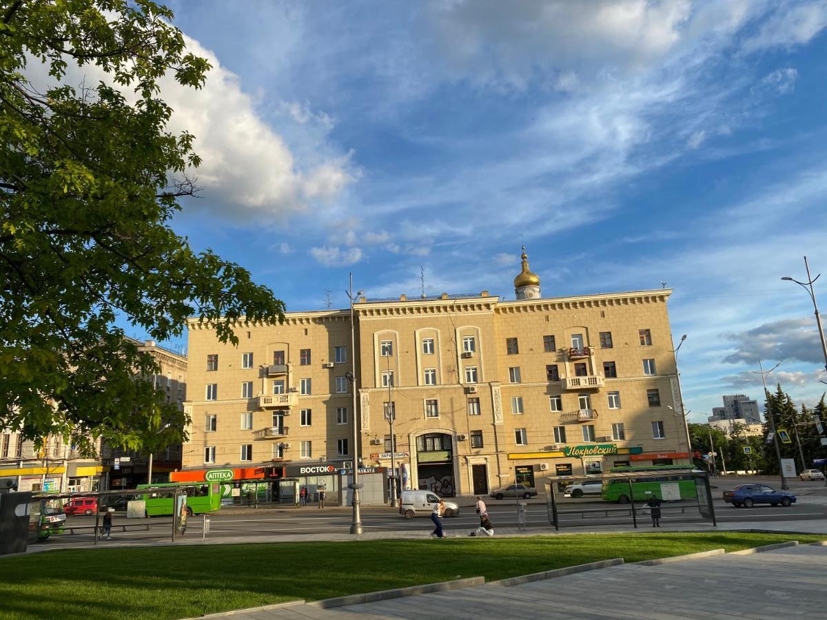 Modern Luxury Studio In The Center Of Kharkiv At Konstitutsii Square Exteriér fotografie