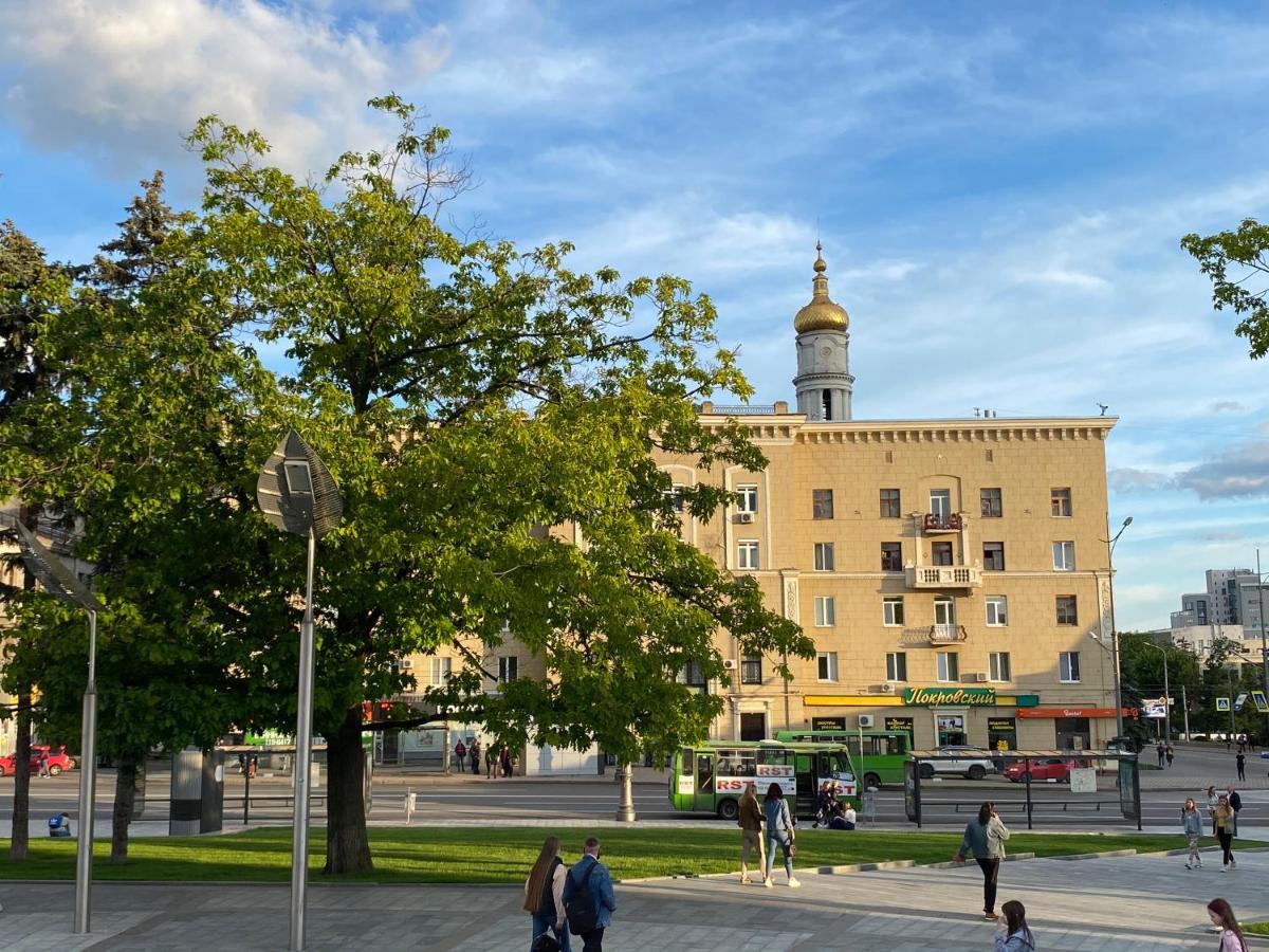 Modern Luxury Studio In The Center Of Kharkiv At Konstitutsii Square Exteriér fotografie