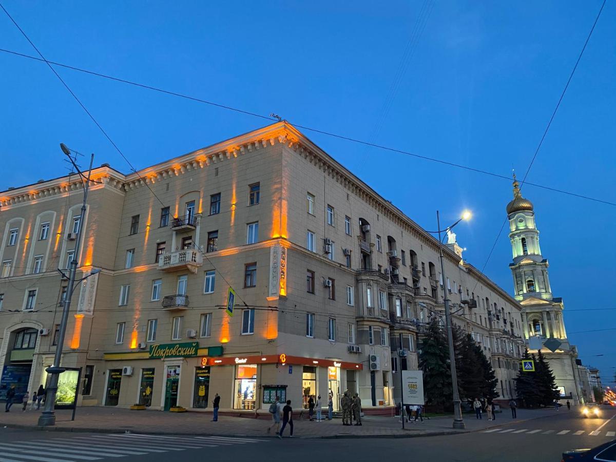 Modern Luxury Studio In The Center Of Kharkiv At Konstitutsii Square Exteriér fotografie