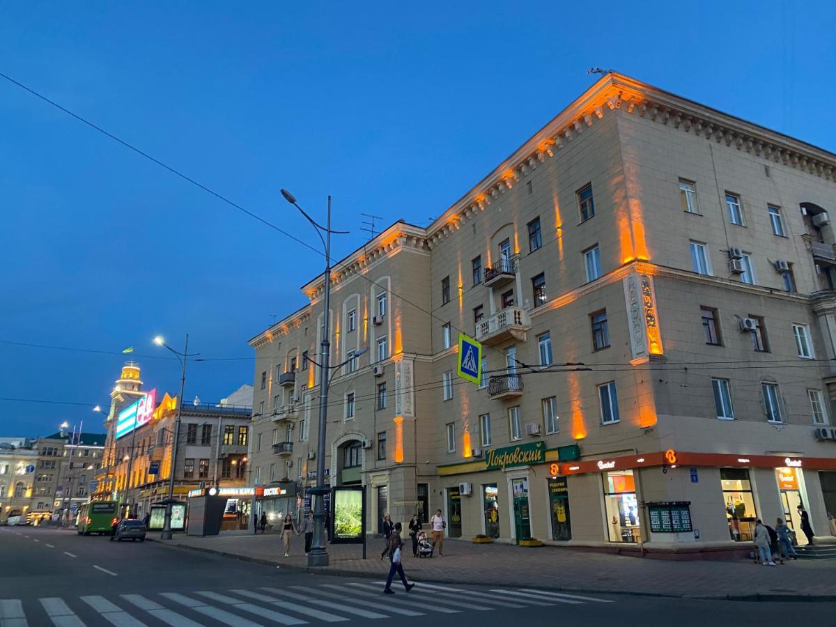 Modern Luxury Studio In The Center Of Kharkiv At Konstitutsii Square Exteriér fotografie