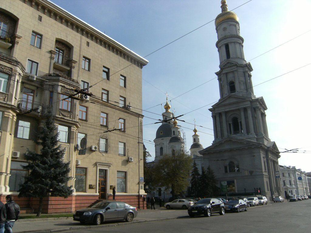 Modern Luxury Studio In The Center Of Kharkiv At Konstitutsii Square Exteriér fotografie