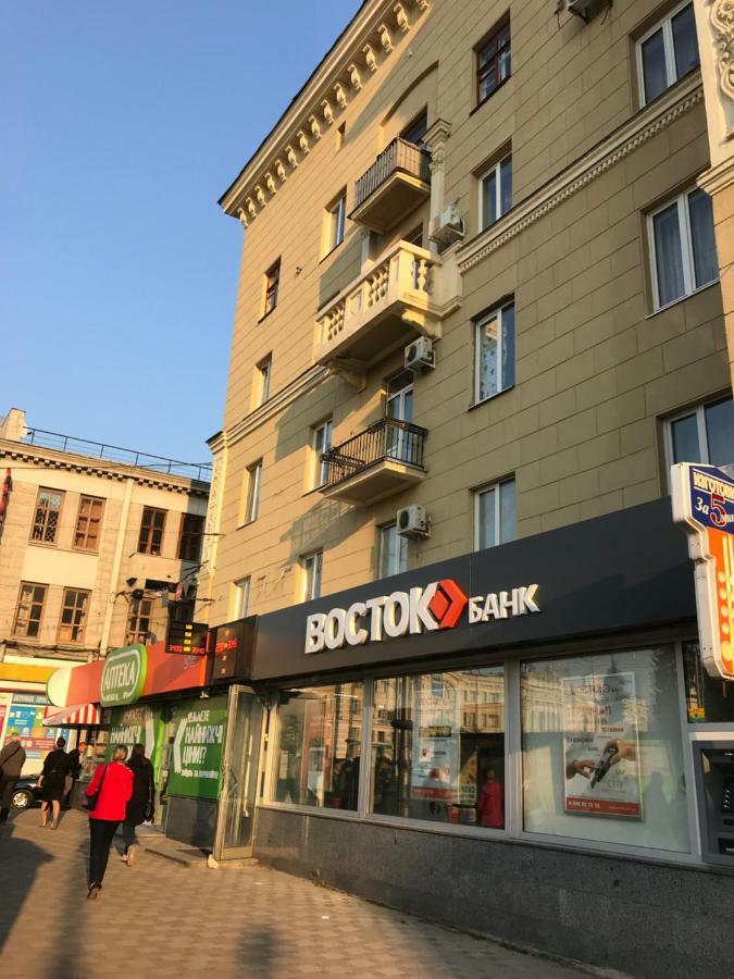 Modern Luxury Studio In The Center Of Kharkiv At Konstitutsii Square Exteriér fotografie