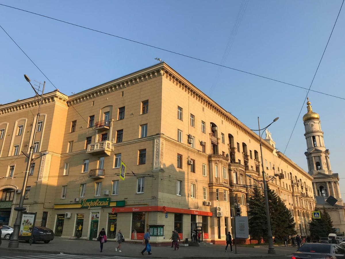 Modern Luxury Studio In The Center Of Kharkiv At Konstitutsii Square Exteriér fotografie