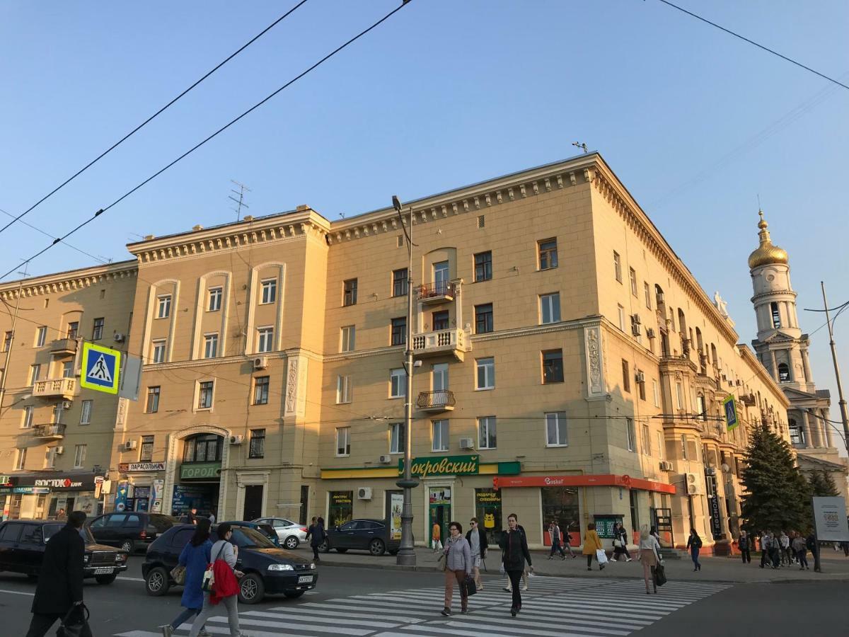 Modern Luxury Studio In The Center Of Kharkiv At Konstitutsii Square Exteriér fotografie