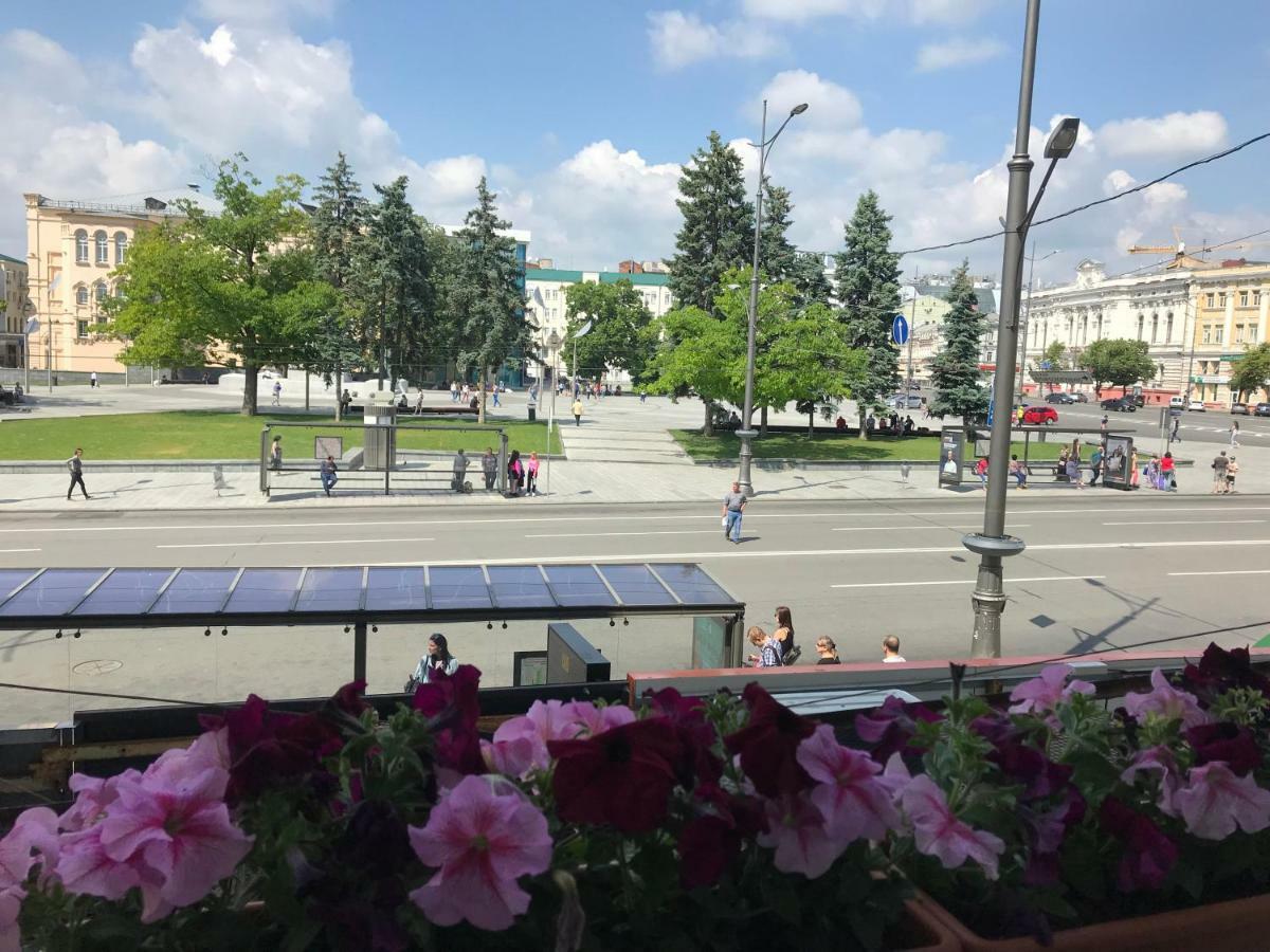 Modern Luxury Studio In The Center Of Kharkiv At Konstitutsii Square Exteriér fotografie
