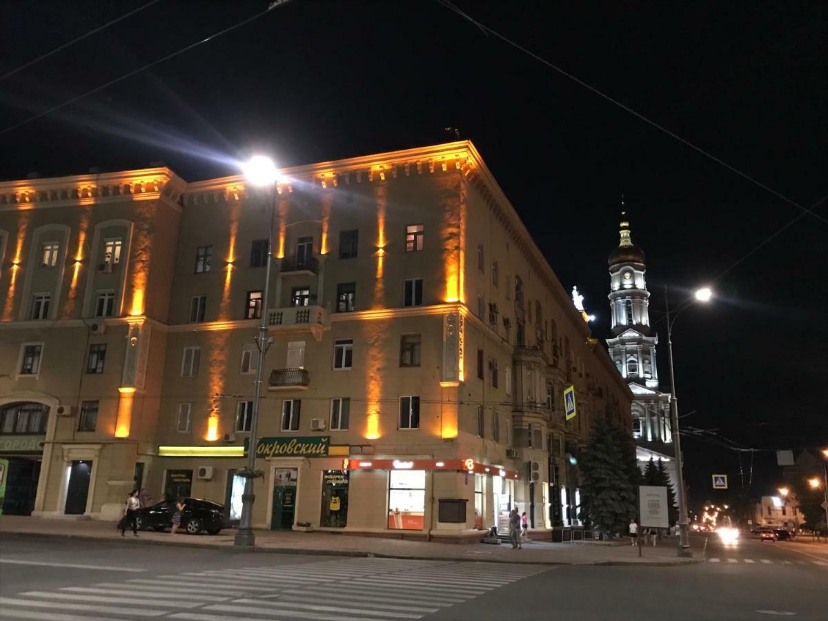 Modern Luxury Studio In The Center Of Kharkiv At Konstitutsii Square Exteriér fotografie