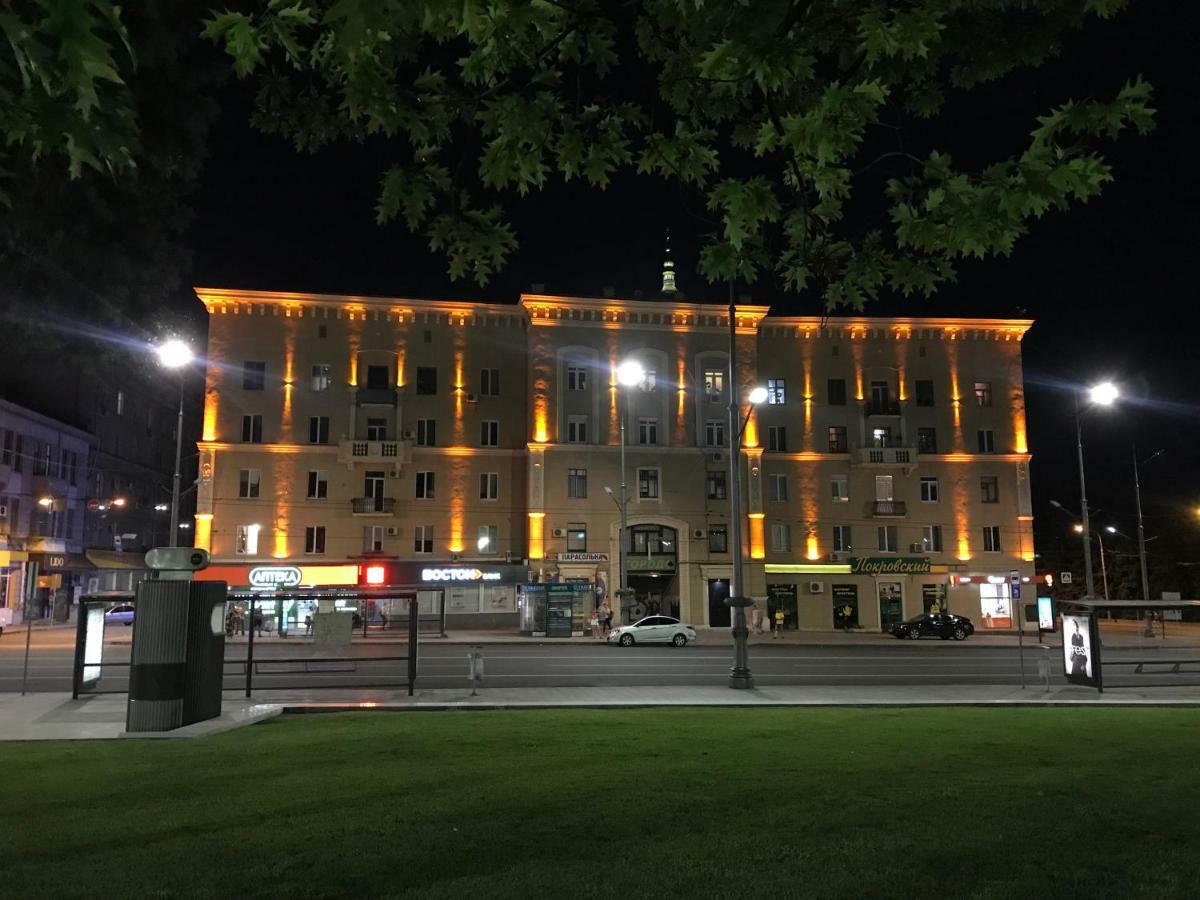 Modern Luxury Studio In The Center Of Kharkiv At Konstitutsii Square Exteriér fotografie