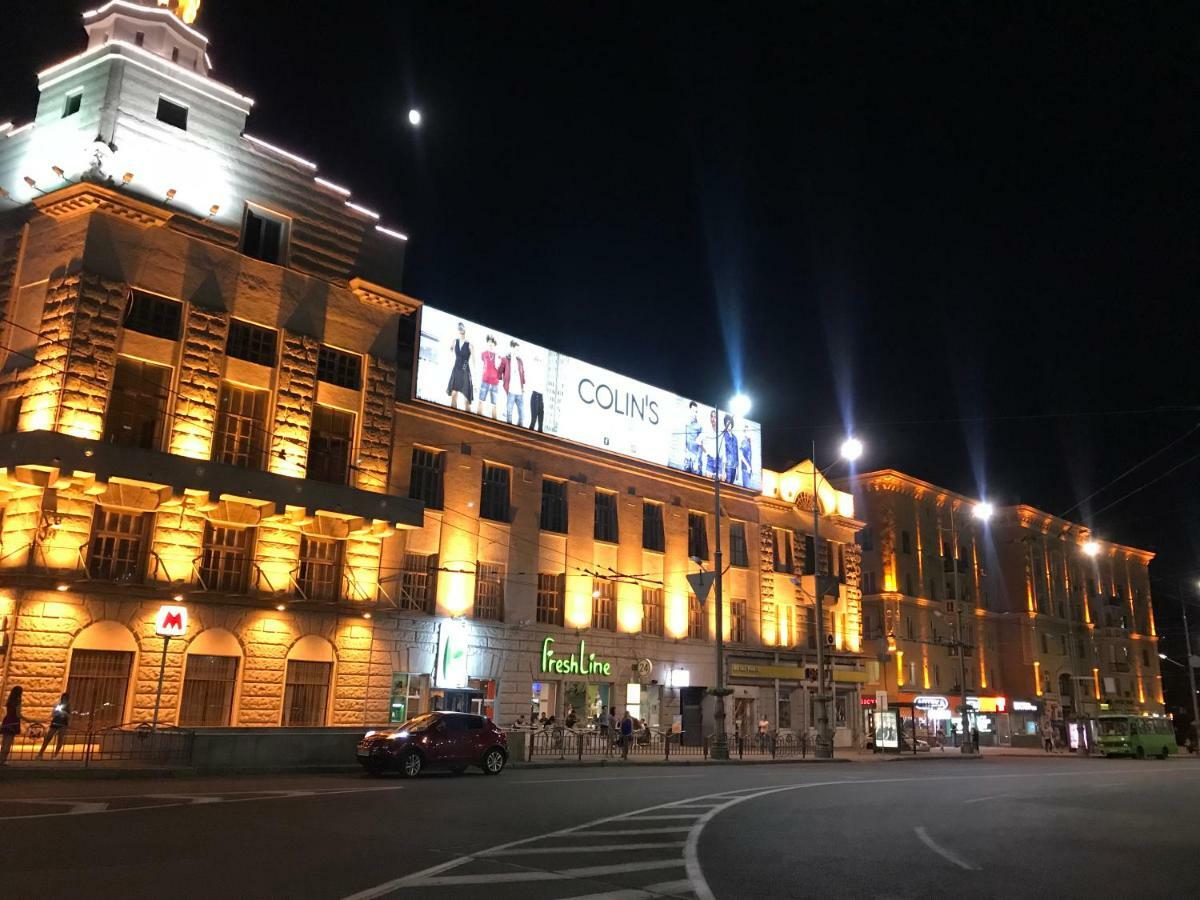 Modern Luxury Studio In The Center Of Kharkiv At Konstitutsii Square Exteriér fotografie