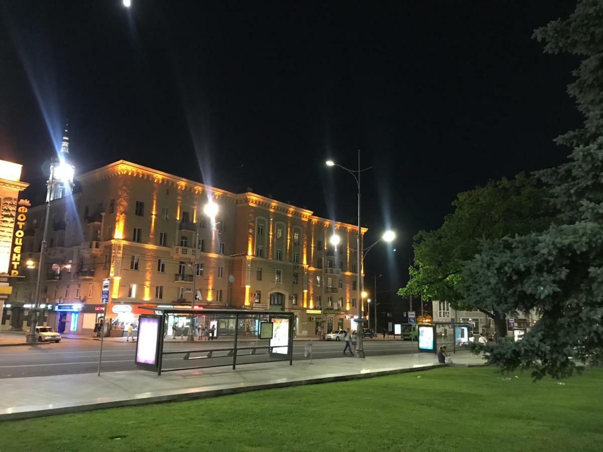 Modern Luxury Studio In The Center Of Kharkiv At Konstitutsii Square Exteriér fotografie